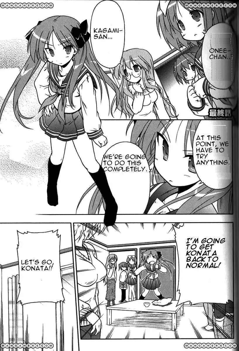 Lucky Star Pocket Travelers Chapter 7 2